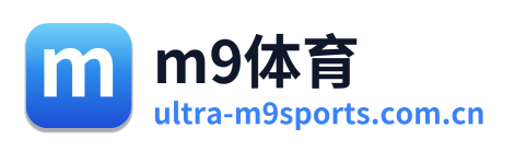 m9体育